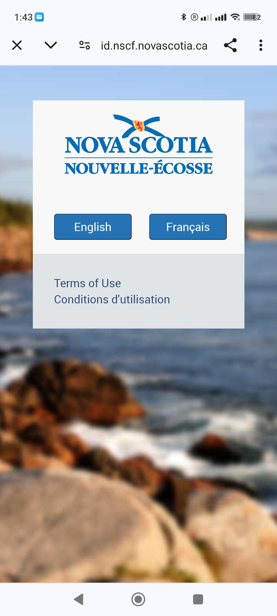 English or French?