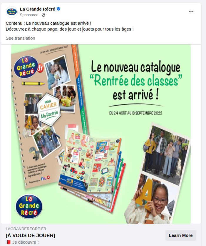 La Confusion des Algorithmes